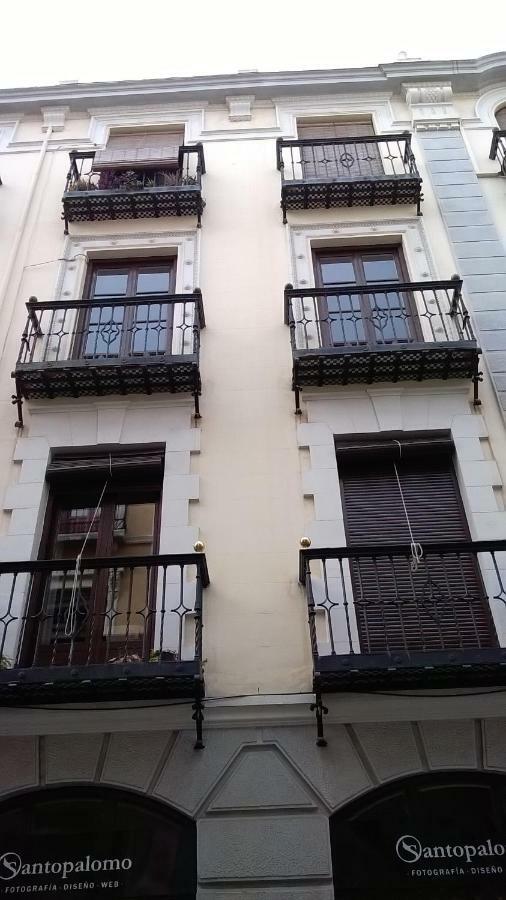 Апартаменти La Casa Junto A La Catedral Гранада Екстер'єр фото